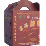 供应各类出口纸箱、外贸纸箱