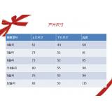 供应一次性纸杯广告纸杯定做