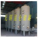 6立方钢衬塑反应器