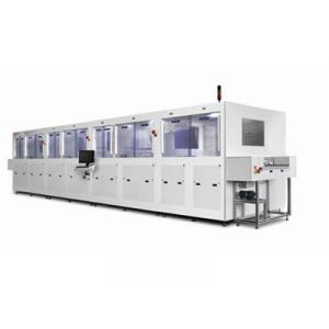 单臂式超声波清洗机