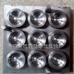 现货供应9孔45度O型圈模具 高品质耐用五金模具加工