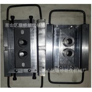 专业供应优质杂件橡胶模具 硅胶模具 橡胶模具加工 可来样定制