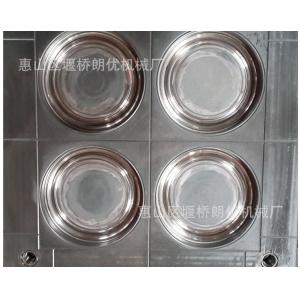 可来图定制 杂件橡胶模具 医疗家电专用O型圈橡胶模具 量大从优