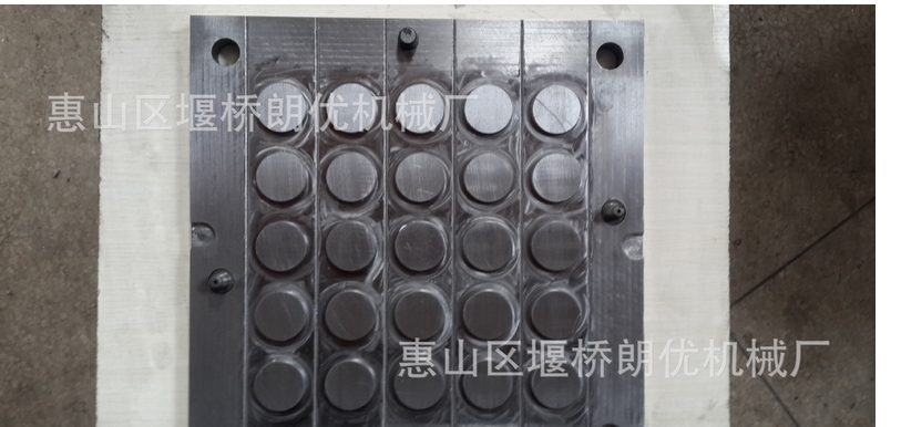 优质橡胶模具加工定制 汽车医疗橡胶模具 精品橡胶模具 厂家批发