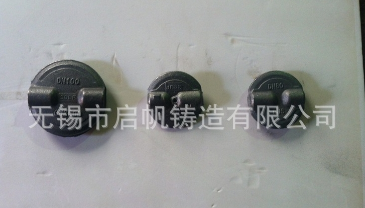 各种阀片
