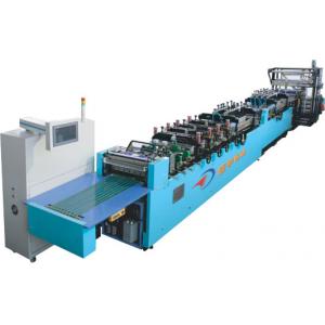 ZYZD-400-600UZC高速三边封、中封、四边封全自动制袋机