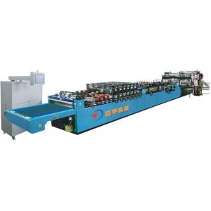 ZYZD-800-1350UFD 高速三边封、自立袋、拉链袋全自动制袋机