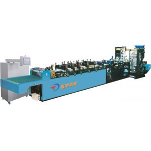 ZYZD-400GSZF高速中封全自动制袋机