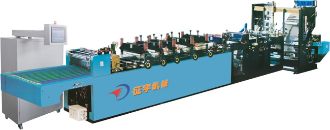 ZYZD-400GSZF高速中封全自动制袋机
