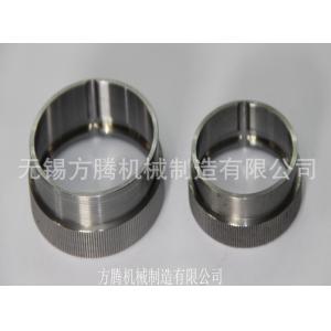 供应电机配件 机械设备配件 大小【直纹套】