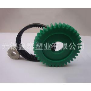 高分子齿轮