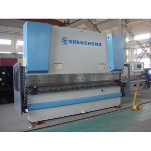 WC67Y-250T/4000 扭轴同步折弯机