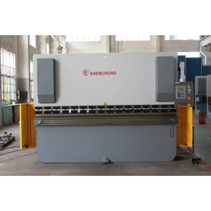 WC67K 扭轴同步折弯机（简易CNC折弯机）