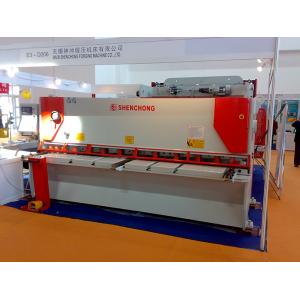 QC11Y-6×3200 液压闸式剪板机