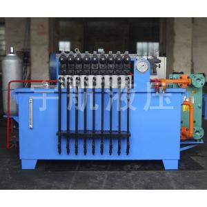 自动铸球液压站