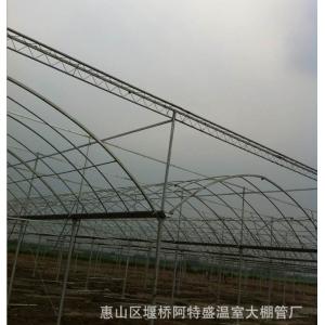 连栋大棚 连体大棚骨架