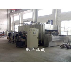 步进通过式桥壳清洗机