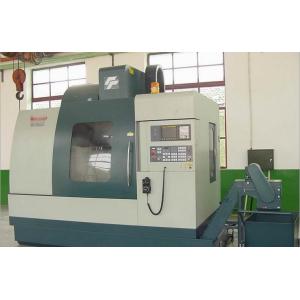 铣床改数控 普通铣床数控化改造 普通机床改数控GSK