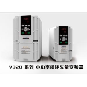 四方变频器 V320系列7.5KW数控机床专用变频器