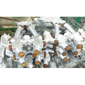 铝合金重力浇铸ZYQ-1290 油枪体