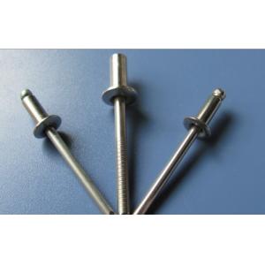 定制各类型特殊铆钉