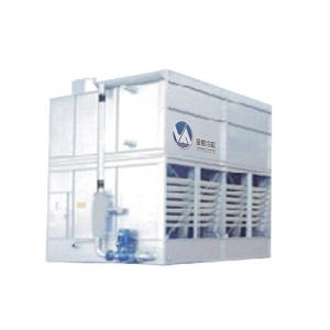 蒸发式冷凝器