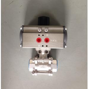 气动球阀与执行器组合安装