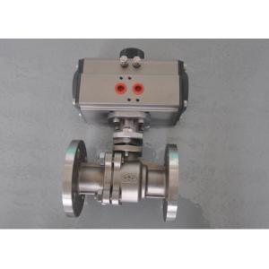 气动执行器与球阀组合安装