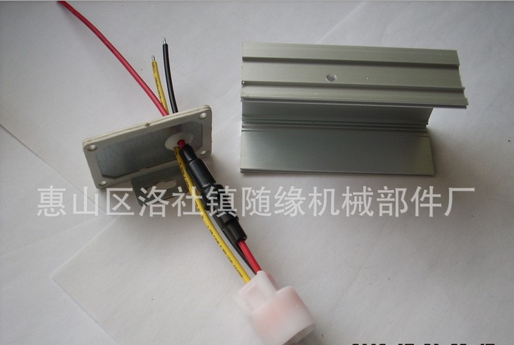 生产电动车转换器外壳，连接线，led日光灯配件