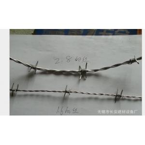 最新出口型CS-A型普通刺钢丝机 刺绳机