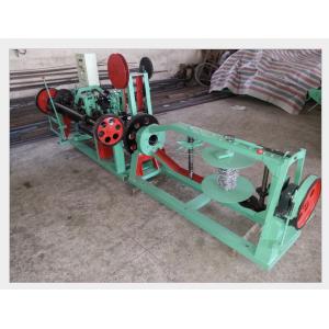 专业生产优质最新出口型CS-A型普通刺钢丝机 刺绳机