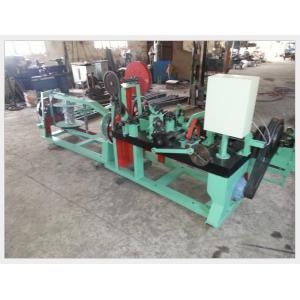 专业生产优质最新出口型CS-A型双股刺钢丝机 刺绳机