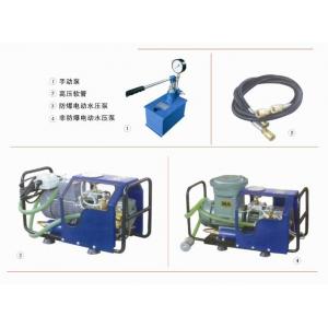 LB-7X10型电动水压泵