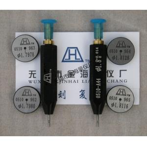 特小孔内径测校