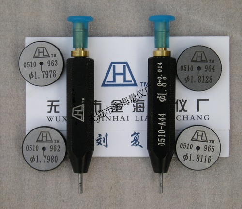 特小孔内径测校