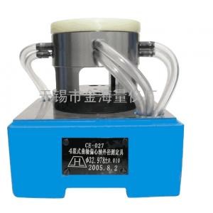 四联式曲轴偏心轴外径测台