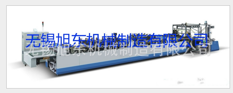 优质 三边封制袋机