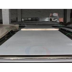 不锈钢热轧板