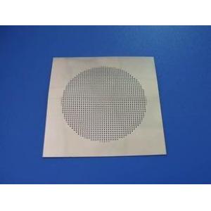 不锈钢金属过滤网1