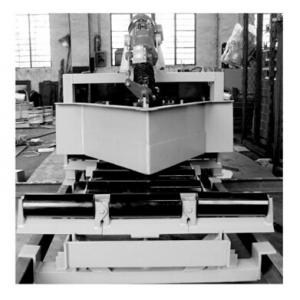 电动犁式卸料器