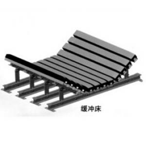 缓冲床　