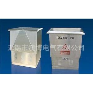 HDF 12 - 35Kv/630A系列 35kv户外电缆分支箱