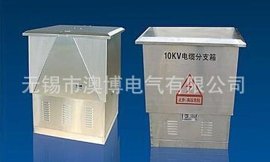 HDF 12 - 35Kv/630A系列 35kv户外电缆分支箱