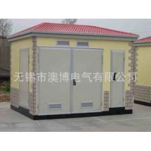 YB-XBZ,ZBW系列预装式变电站