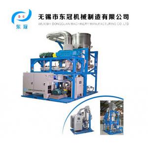 MVC/MVR蒸汽机械压缩式高效节能型高盐废水蒸发浓缩设备