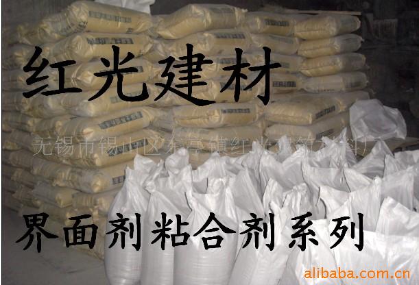 GT8859型号昕兴混凝土UEA膨胀剂