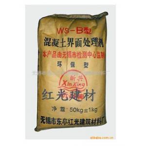 昕兴无毒无味无辐射无污染环保混凝土界面剂