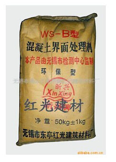 昕兴无毒无味无辐射无污染环保混凝土界面剂