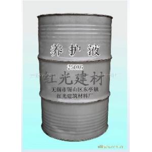 混凝土养护液