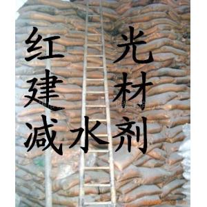 水性脱模剂ws涂刷模板脱模油